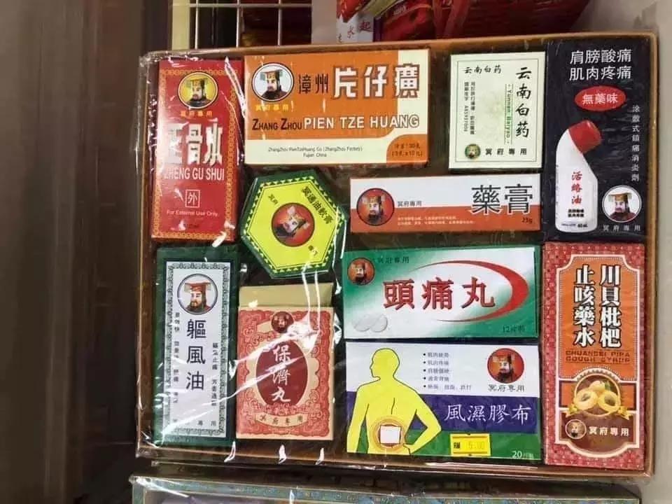 Đi chợ tháng cô hồn: Đồ nhậu, trà sữa, hàng hiệu chả thiếu thứ gì-7