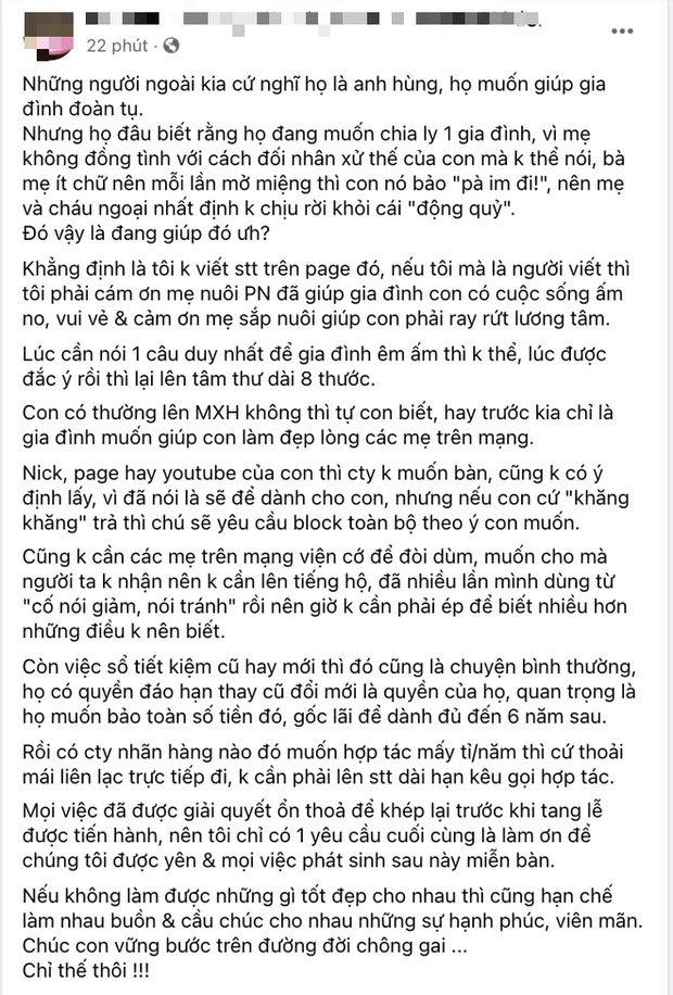 ca sĩ Phi Nhung, ca sĩ Hồ Văn Cường, sao Việt, quản lý phi nhung