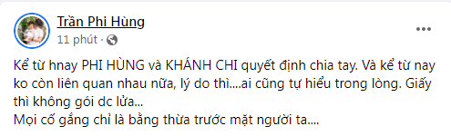 Ông xã Lâm Khánh Chi bất ngờ đăng đàn nói chuyện chia tay