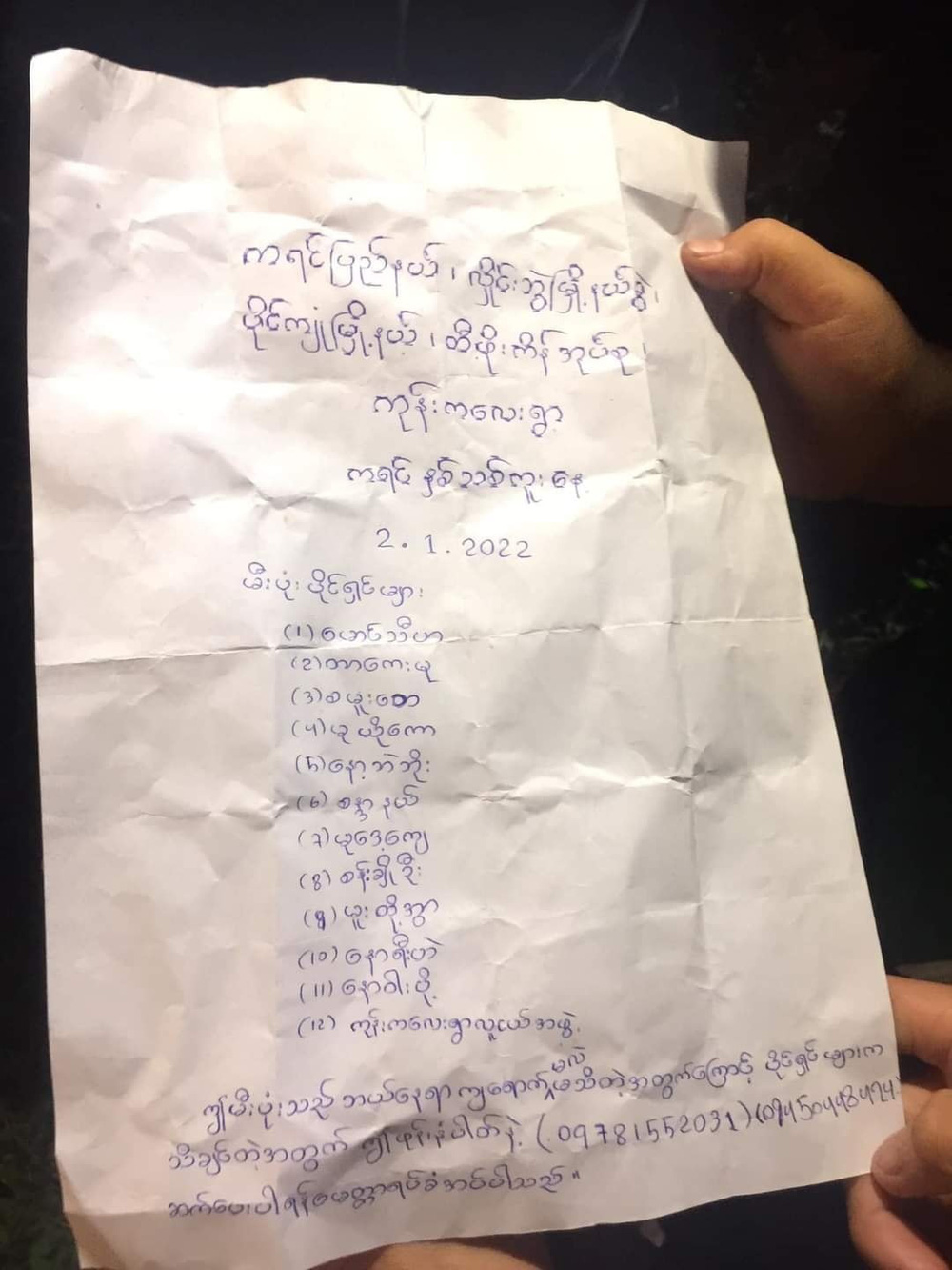 Vụ 'vật thể lạ' có hình Triển Chiêu và tiền nước ngoài hạ cánh giữa đêm tại Phú Thọ: Lãnh đạo huyện lên tiếng - 2