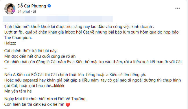 Trên trang cá nhân, Cát Phượng liên tục lên tiếng khẳng định không có chuyện rạn nứt với Kiều Minh Tuấn