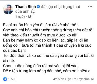 bi-don-hen-ho-chi-vi-anh-than-mat-cung-tinh-tin-don-cua-hoang-anh-thanh-binh-buc-xuc-22khong-co-nhu-cau-yeu-duong22-11-ngoisaovn-w976-h520 2 diễn viên Thanh Bình, sao Việt, diễn viên Hoàng Anh, tình tin đồn Hoàng Anh
