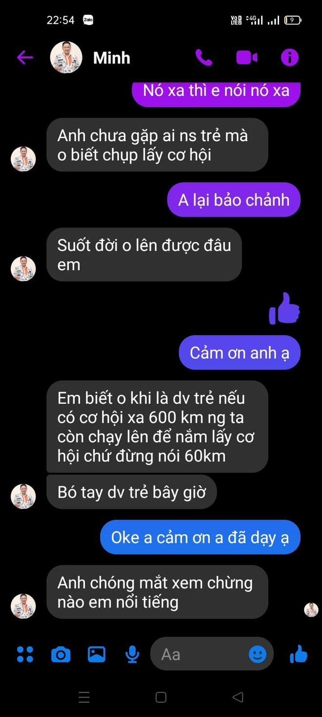 Đoạn tin nhắn được cho là của Minh Béo với nam diễn viên N.P.Y