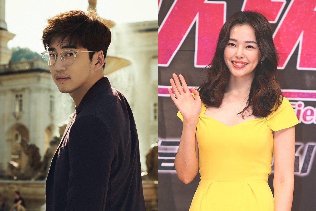 Yoon Kye Sang, sao hàn, sao kết hôn