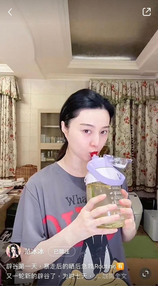Phạm Băng Băng không ăn gì, chỉ uống nước để giảm cân