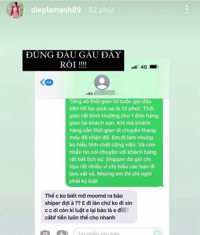 Diệp Lâm Anh ngán ngẩm cách hành xử thiếu chuyên nghiệp, không lịch sự của shipper công nghệ.
