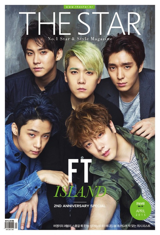 Nam idol kiêm diễn viên trong câu chuyện là cựu thành viên F.T. Island