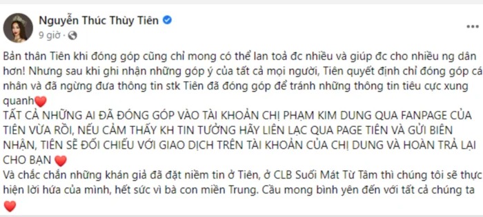 Hoa hậu Thùy Tiên đã có những chia sẻ liên quan về việc ngừng kêu gọi từ thiện.