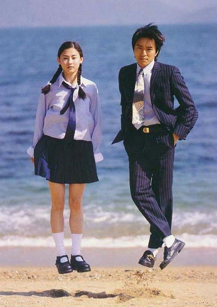 Châu Tinh Trì và Trương Bá Chi, vua hài, Tạ Đình Phong