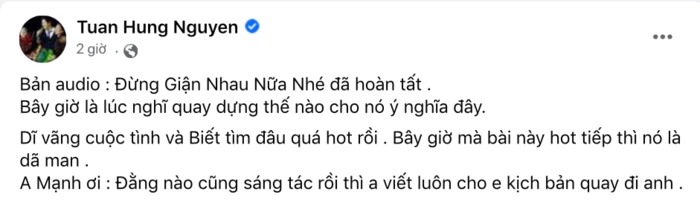 Bài đăng "thỉnh cầu" Duy Mạnh của ca sĩ Tuấn Hưng mới đây.