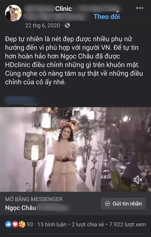 Trong đoạn clip, Ngọc Châu có chia sẻ muốn cải thiện một vài vị trí như quầng mắt thâm, nâng mũi bằng phương pháp thẩm mỹ nội khoa. Đây là phương pháp tiêm trực tiếp chất làm đầy vào vùng cần điều trị, thể tích vùng này sẽ tăng lên mà không cần nhờ phẫu thuật hay sử dụng chất liệu độn. Phương pháp này cho hiệu quả tối ưu vì kết quả đẹp tự nhiên, không để lại sẹo, cũng không viêm nhiễm hay biến chứng.
