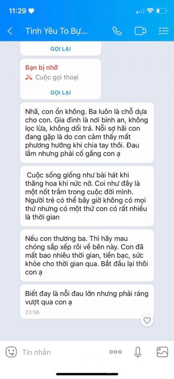 Uyên Tô, Sao Việt, Anh Đức