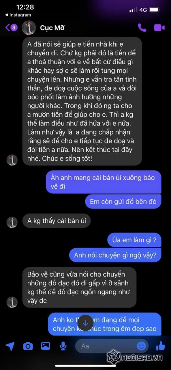 Uyên Tô, Sao Việt, Anh Đức