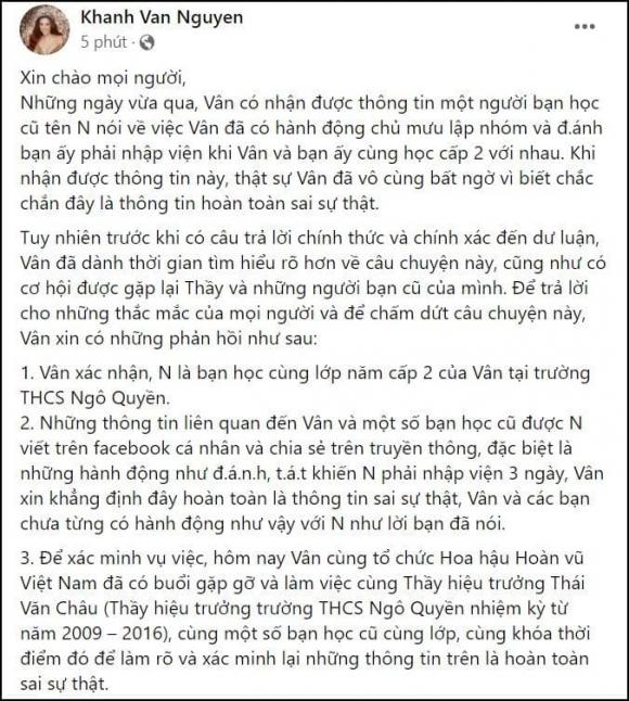 hoa hậu Khánh Vân, sao Việt