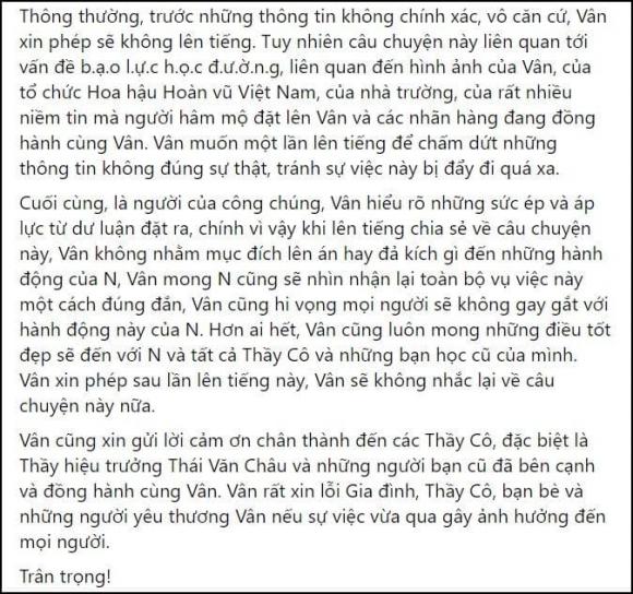 hoa hậu Khánh Vân, sao Việt