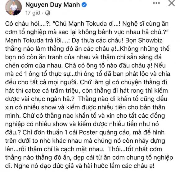 Ca sĩ Duy Mạnh, nhạc sĩ Duy Mạnh, sao Việt