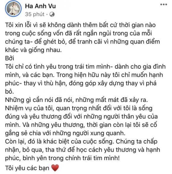 siêu mẫu Hà Anh, sao Việt