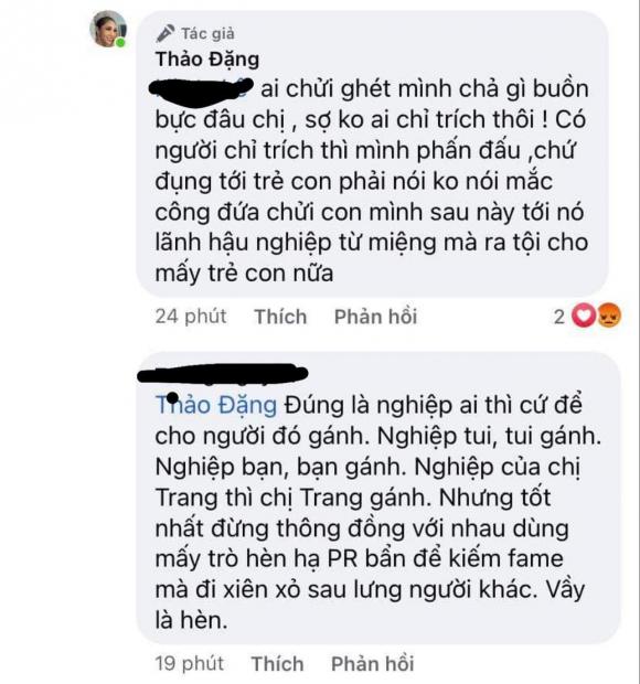 hoa hậu Thùy Tiên, sao Việt, Hoa hậu Đại dương Đặng Thu Thảo
