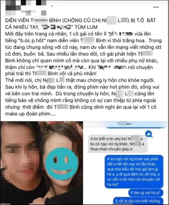 diễn viên Thanh Bình, diễn viên Ngọc Lan, sao Việt