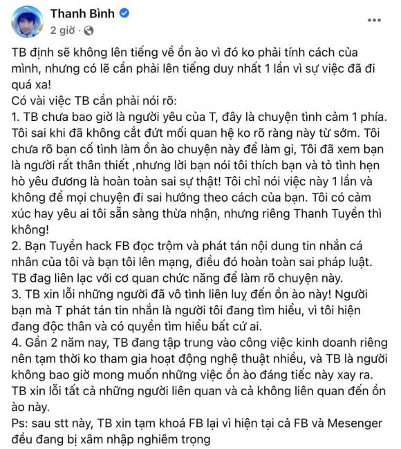 Thanh Bình lên tiếng về scandal tình ái