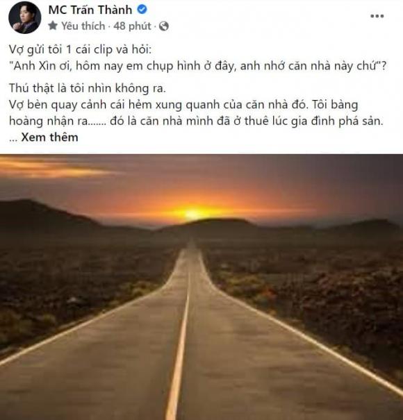 MC Trấn Thành, Trấn Thành, sao Việt
