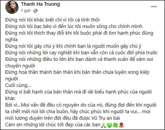 ca sĩ Thanh Hà, nhạc sĩ Phương Uyên, sao Việt