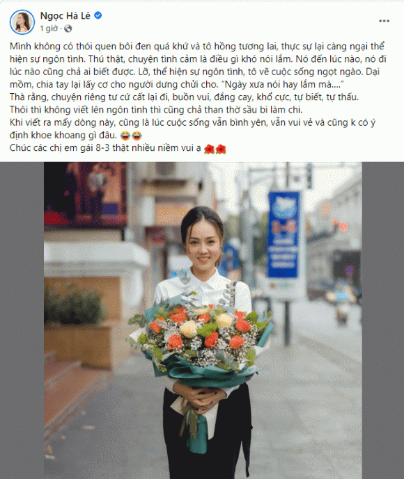 vợ Công Lý, nghệ sĩ Công Lý, Ngọc Hà