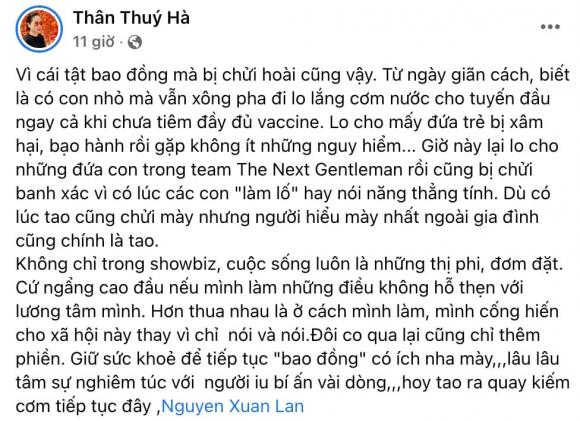 screen-shot-2022-03-17-at-73735-am-ngoisaovn-w976-h710 2 Diễn viên thân thúy hà, siêu mẫu Xuân Lan, sao Việt