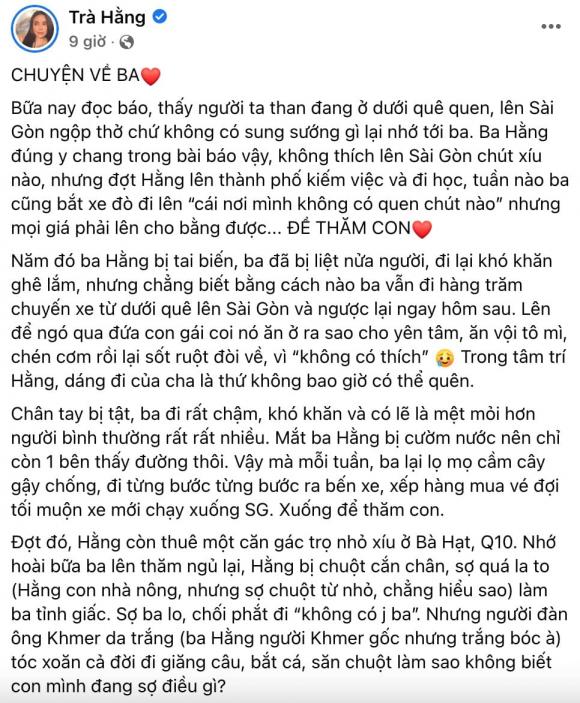 Người mẫu trà ngọc hằng,sao Việt