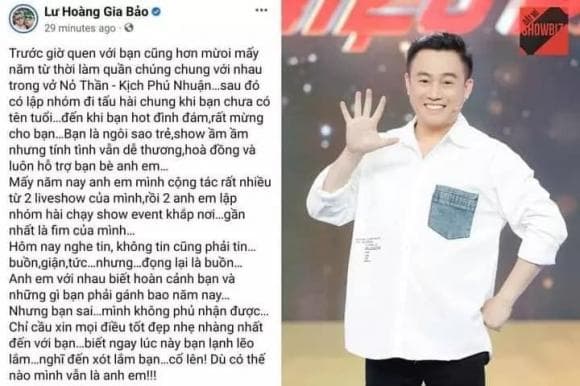 nguyen-vu-22vo-mat22-mot-so-nghe-si-bao-bien-benh-vuc-cho-huu-tin-du-bi-bat-vi-toi-dung-chat-kich-thich-9-ngoisaovn-w580-h386 4 Ca sĩ Nguyên Vũ, nghệ sĩ Hữu Tín, sao Việt