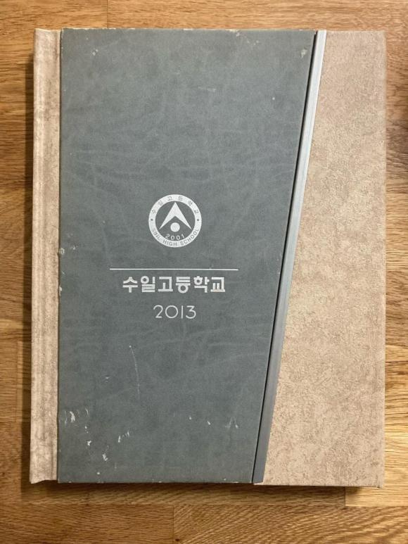  nam joo hyuk, nam joo hyuk bạo lực học đường, school 2015, suzy, tiên nữ cử tạ kim bok joo