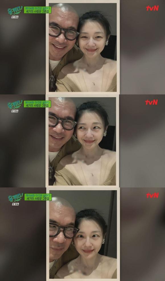 Từ Hy Viên, Uông Tiểu phi, DJ Koo, sao Đài Loan