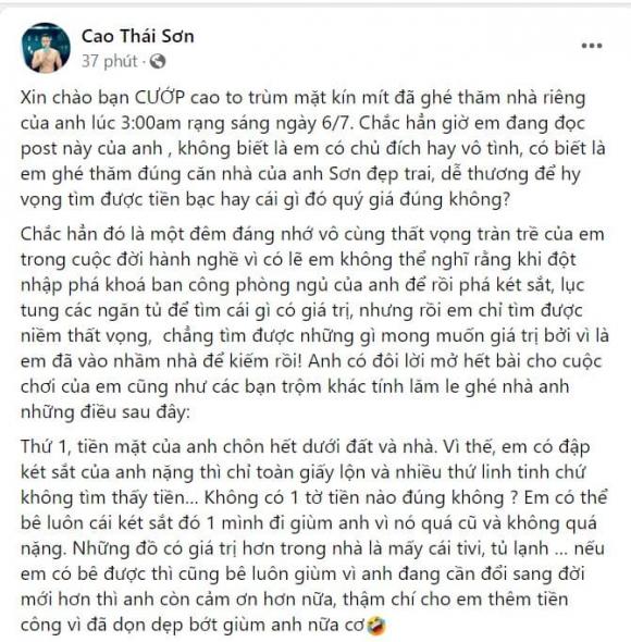 Cao Thái Sơn, ca sĩ Cao Thái Sơn, sao Việt