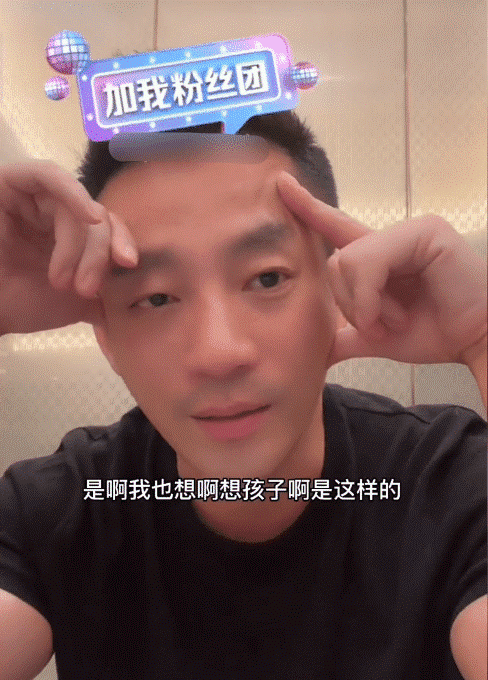 Uông Tiểu Phi khóc trên livestream vì nhớ con, than phiền rằng Từ Hy Viên kiên quyết không cho anh gặp con 1 uông tiểu phi, từ hy viên, dj koo, con của từ hy viên