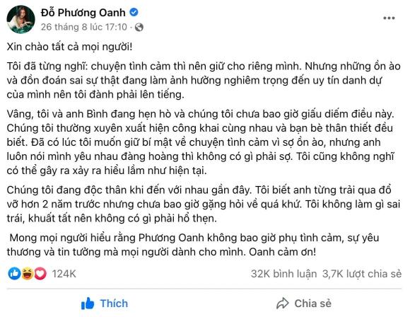 diễn viên Phương Oanh, sao Việt