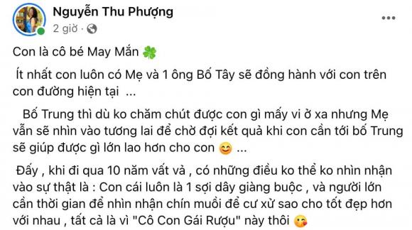 Thu Phượng hiếm hoi nhắc về Thành Trung, thái độ đã dễ chịu hơn cho thấy mối quan hệ cũng được cải thiện rõ.