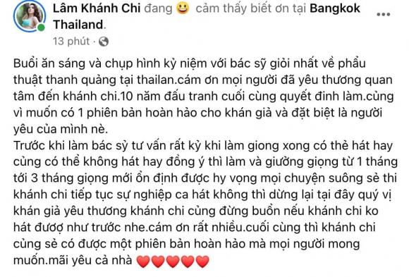 ca sĩ Lâm Khánh Chi, sao Việt