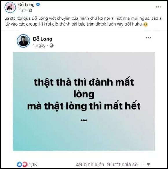 NTK Đỗ Long phải lên tiếng đính chính khi bị lôi kéo vào scandal này.