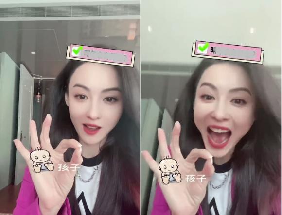Trương Bá Chi phản ứng hài hước khi được dự đoán sẽ có thêm em bé