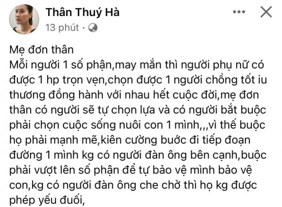 thân thúy hà, sao việt
