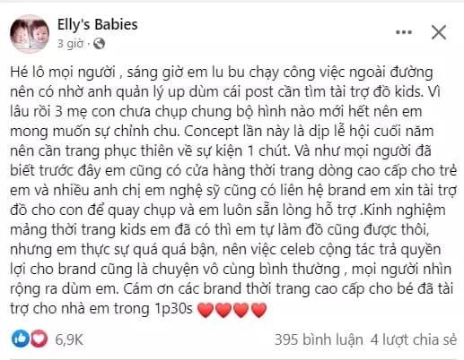 Elly Trần, sao Việt