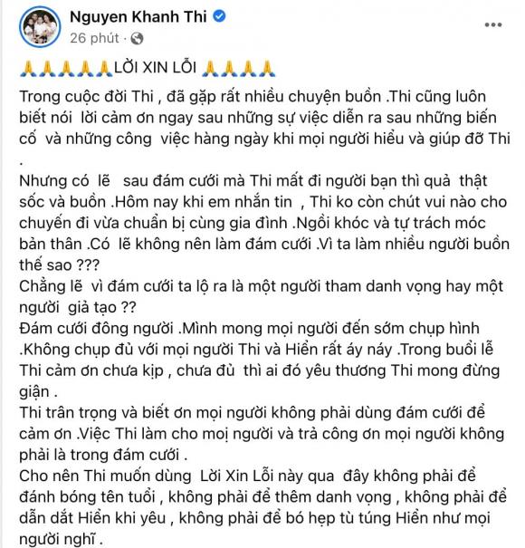 kiện tướng dancesport Khánh Thi, vu cong Phan Hiển, sao Việt