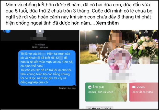 Chồng ngoại tình hơn 1 năm, Chính thất chính thức nhắn tin 