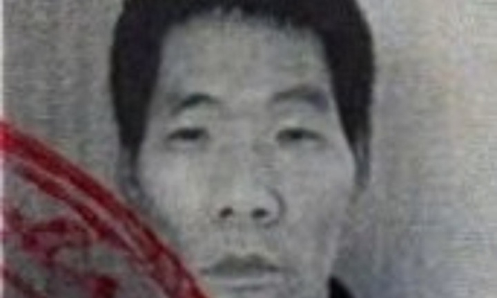 Tin pháp luật nổi bật 24h qua: Công an truy nã Vũ Ngọc Quang