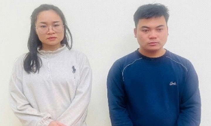 Nguyễn Thị Thu Hằng bị bắt