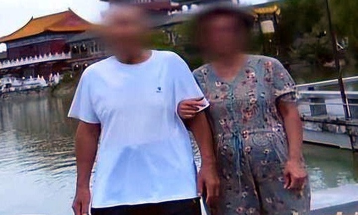 Cụ ông 81 tuổi bị lừa 360 triệu sau 5 ngày gặp mặt 