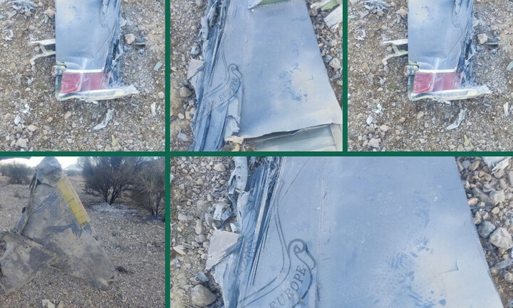 Iran tuyên bố bắn hạ F-35 Mỹ trên không phận, công bố hình ảnh hiện trường