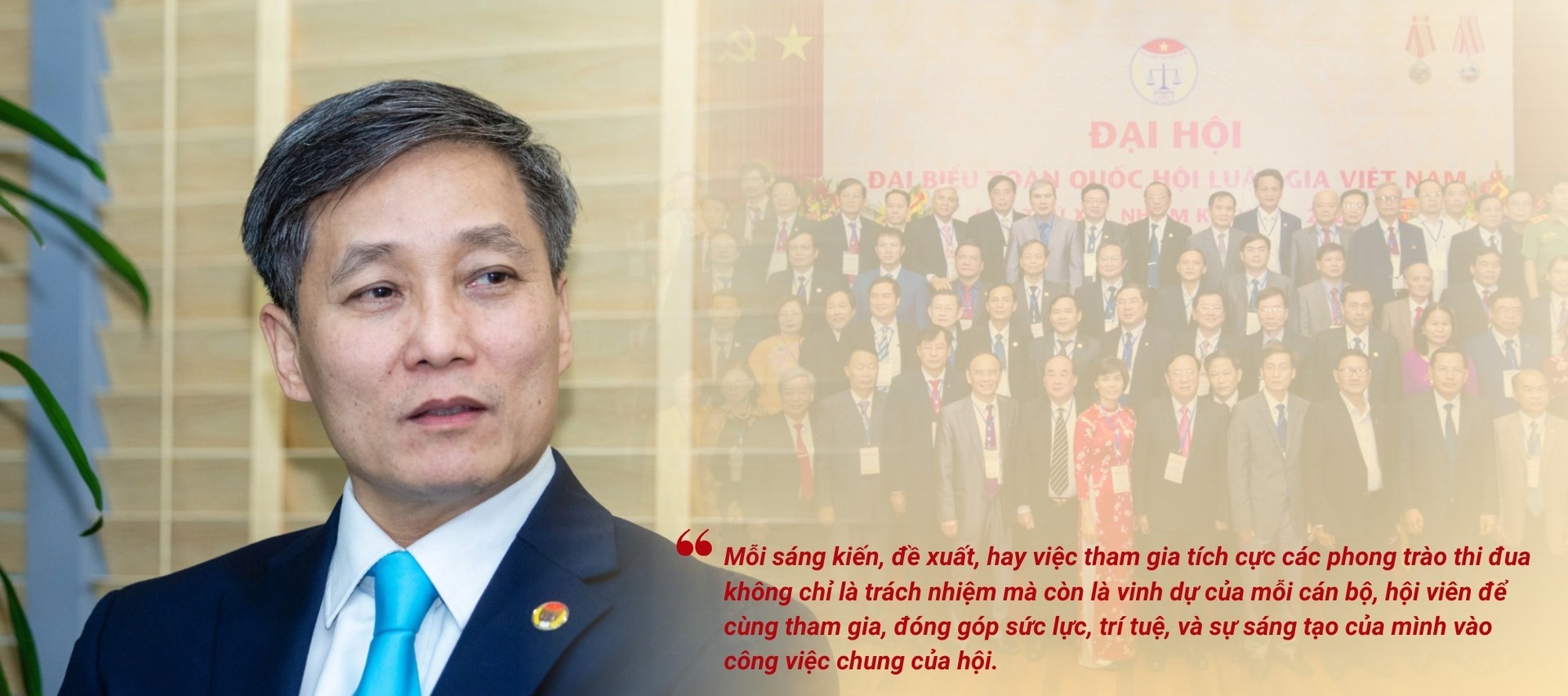 Để thi đua yêu nước thực sự trở thành động lực phát triển của Hội Luật gia Việt Nam - 4