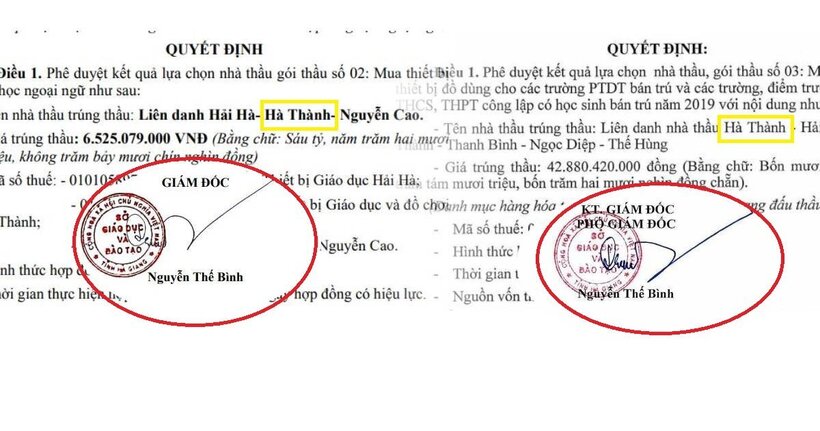 Một số gói thầu do ông Nguyễn Thế Bình khi còn làm Phó Giám đốc và Giám đốc sở Giáo dục và Đào tạo Hà Giang (tức trước khi ông Bình bị khởi tố) ký phê duyệt kết quả lựa chọn nhà thầu, trong đó có công ty Hà Thành trúng.