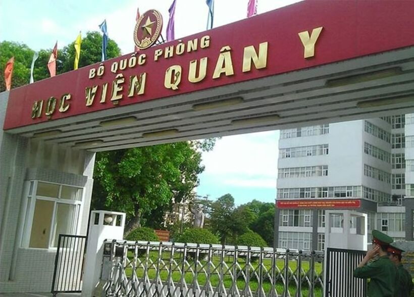 Năm nay Học viện Quân y tuyển sinh tổng cộng 385 chỉ tiêu. Ảnh minh họa